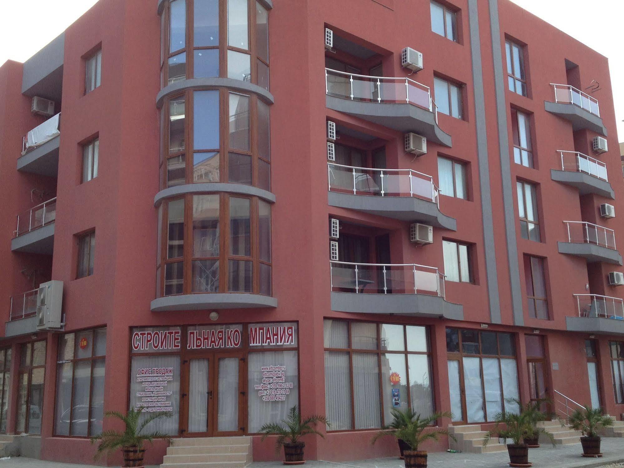 Beach Aparthotel Salt Lake Pomorie Bagian luar foto